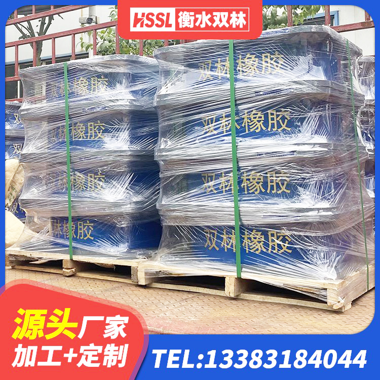 山丹县LRB建筑隔震支座什么价格 山丹县LNR600建筑橡胶隔震支座什么价格 山丹县隔震支座LNRD420生产厂家 山丹县天然橡胶隔震支座LNR1000-Ⅱ源头工厂 - 第9张