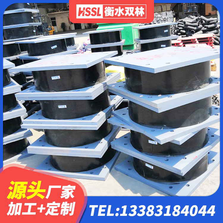 山丹县LRB橡胶隔震支座400(II型)源头工厂 山丹县LRB700支座生产厂家 山丹县LNR700橡胶支座生产加工 山丹县高层橡胶隔震支座多少钱 - 第4张