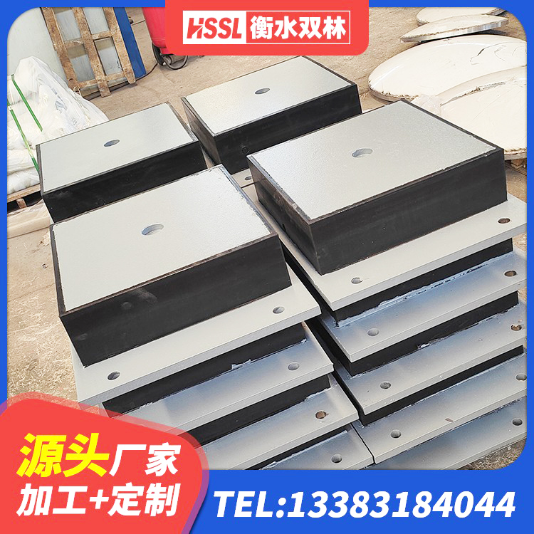 山丹县水平力分散力型隔震支座 山丹县HDR1300高阻尼橡胶隔震支座源头工厂 山丹县HDR800高阻尼支座厂家 山丹县LRB300铅芯支座多少钱 - 第5张