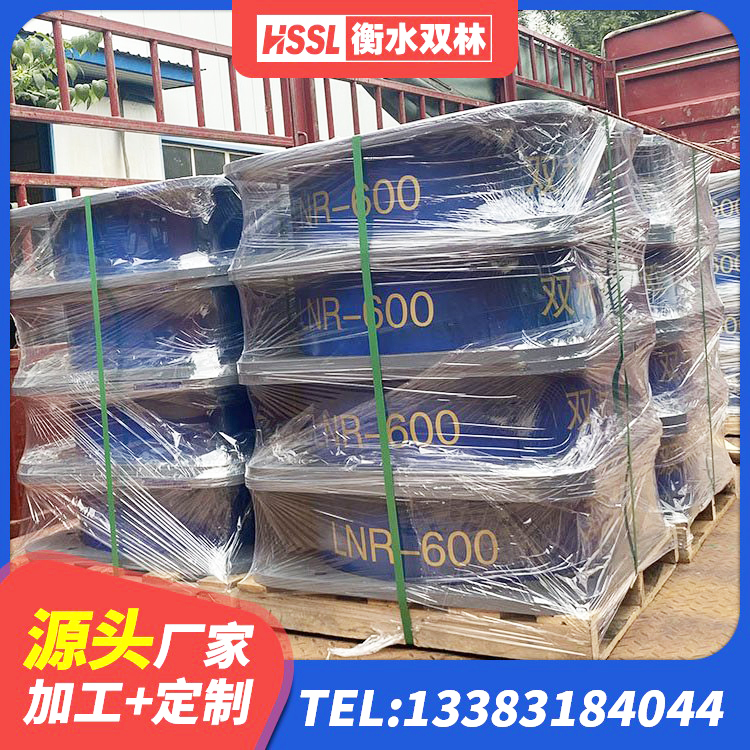 山丹县HDR700高阻尼橡胶隔震支座源头工厂 山丹县HDR700橡胶隔震支座厂家 山丹县LRB隔震支座1000源头工厂 山丹县建筑抗震支座LRB600源头工厂 - 第6张
