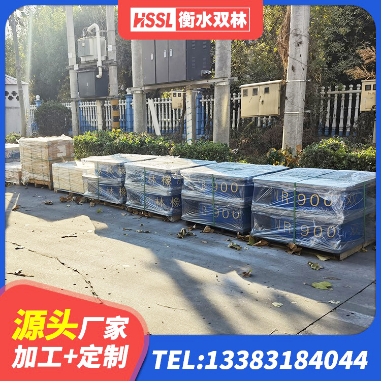 山丹县建筑铅芯隔震支座LRB900厂家 山丹县建筑抗震固定支座生产厂家 山丹县LNR水平分散型隔震支座生产厂家 山丹县减震隔震支座工厂 - 第8张