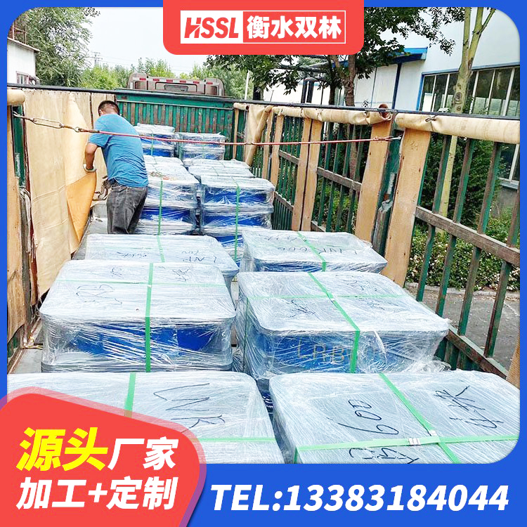 山丹县LRB橡胶隔震支座1000(II型) 山丹县较高阻尼减隔震支座 山丹县楼梯隔震支座生产厂家 山丹县建筑铅芯叠层橡胶隔震支座厂家 - 第9张