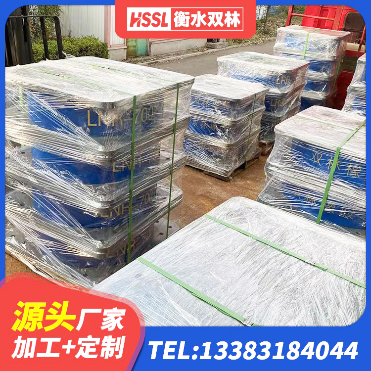 山丹县LRB500隔震支座生产厂家 山丹县LRB900-Ⅱ有铅芯隔震支座厂家 山丹县LNR橡胶隔震支座700(II型)生产厂家 山丹县LRB1500铅芯隔震支座厂家 - 第9张
