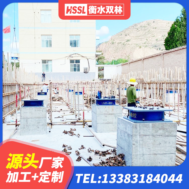 山丹县HDR500高阻尼隔震支座多少钱 山丹县HDR600高阻尼橡胶支座什么价格 山丹县LRB1100橡胶隔震支座什么价格 山丹县隔震橡胶支座的价格 - 第1张