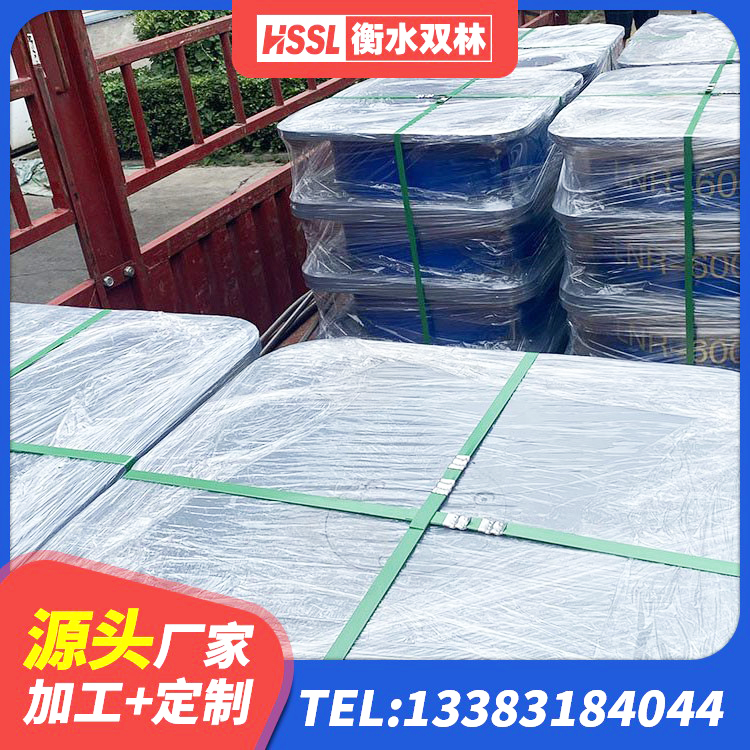 山丹县LRB橡胶隔震支座1000(II型) 山丹县较高阻尼减隔震支座 山丹县楼梯隔震支座生产厂家 山丹县建筑铅芯叠层橡胶隔震支座厂家 - 第8张