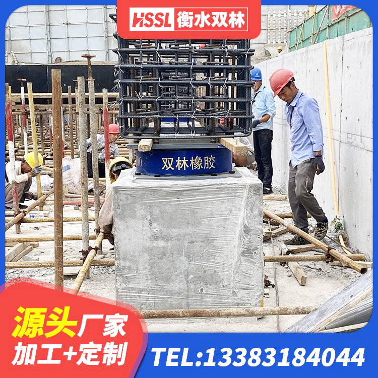 山丹县抗震支座LRB600厂家 山丹县HDR系列高阻尼橡胶隔震支座厂家 山丹县LRB700铝芯橡胶隔震支座厂家 山丹县LNR800支座生产厂家 - 第3张