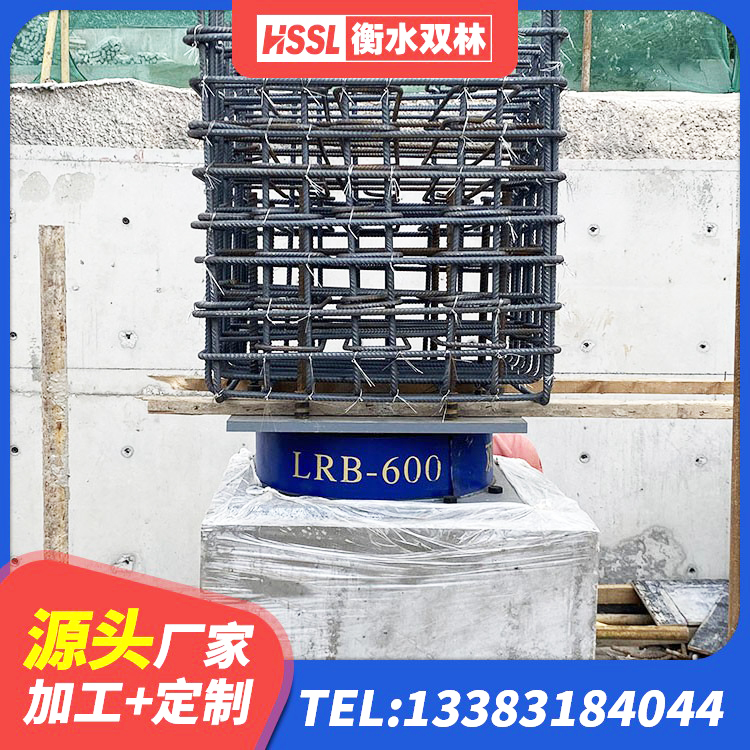 山丹县LRB800橡胶隔震支座源头工厂 山丹县LNR水平力分散力型橡胶隔震支座源头工厂 山丹县建筑隔振支座厂家 山丹县减震隔震支座工厂 - 第5张