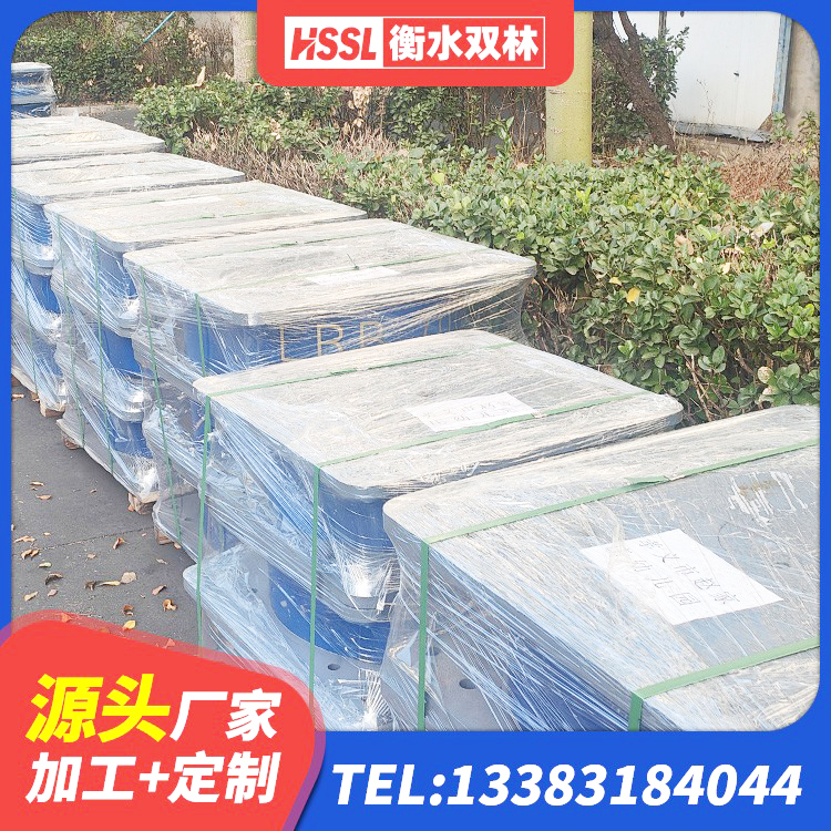山丹县减震橡胶支座 山丹县建筑隔震支座LNRD420厂家 山丹县LNR橡胶隔震支座800生产厂家 山丹县建筑非连续端铅芯橡胶隔震支座生产厂家 - 第5张
