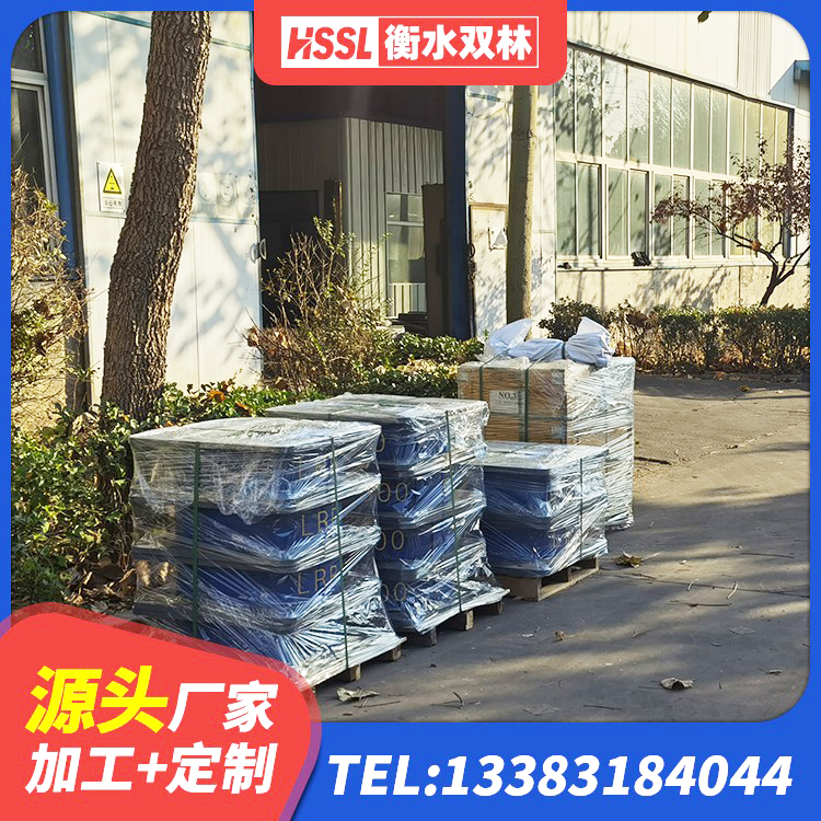 山丹县HDR500高阻尼隔震支座多少钱 山丹县HDR600高阻尼橡胶支座什么价格 山丹县LRB1100橡胶隔震支座什么价格 山丹县隔震橡胶支座的价格 - 第2张