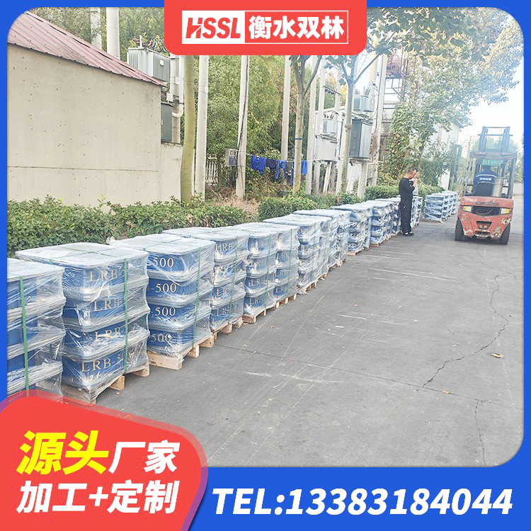 山丹县HDR700高阻尼橡胶隔震支座源头工厂 山丹县HDR700橡胶隔震支座厂家 山丹县LRB隔震支座1000源头工厂 山丹县建筑抗震支座LRB600源头工厂 - 第7张