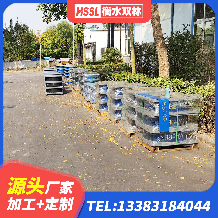山丹县LRB500隔震支座生产厂家 山丹县LRB900-Ⅱ有铅芯隔震支座厂家 山丹县LNR橡胶隔震支座700(II型)生产厂家 山丹县LRB1500铅芯隔震支座厂家 - 第3张