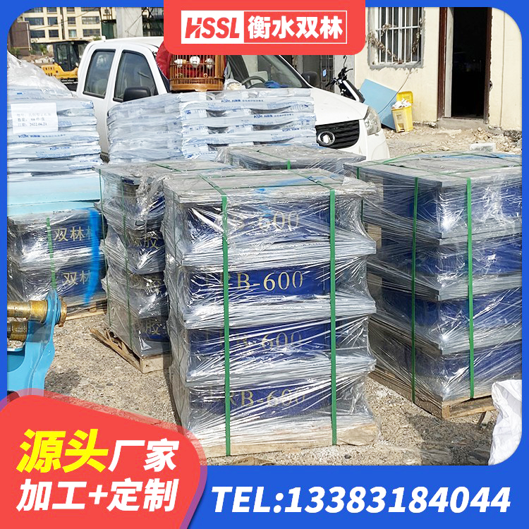 山丹县LNR500橡胶支座什么价格 山丹县建筑铅芯隔震橡胶隔震支座源头工厂 山丹县建筑铅芯隔震支座LRB生产厂家 山丹县橡胶隔震支座定做 - 第4张